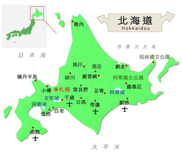 北海道地圖