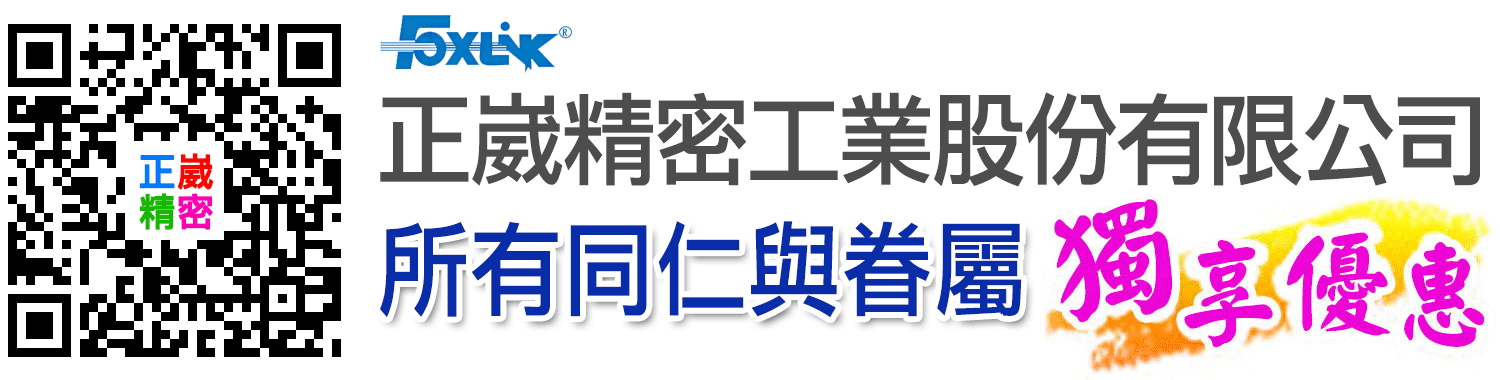 QKu~ѥq