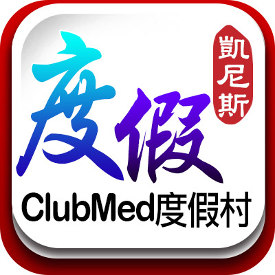 ClubMedװ