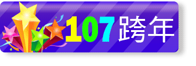 105Ƹ~ȹC