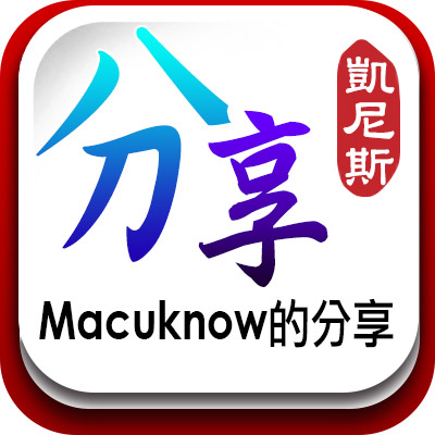 MacuknowFH