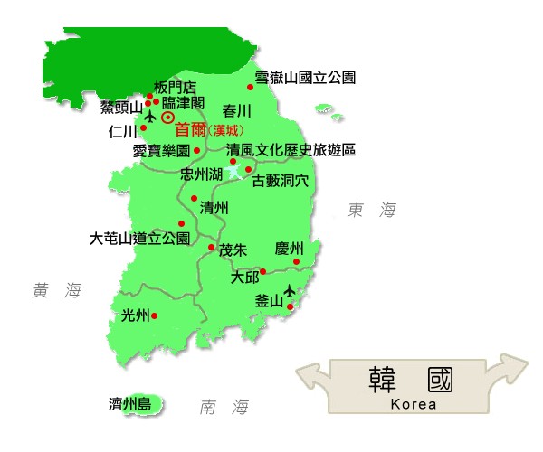 韩国地图